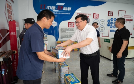 市總工會、市財貿工會領導一行蒞臨我司慰問基層員工
