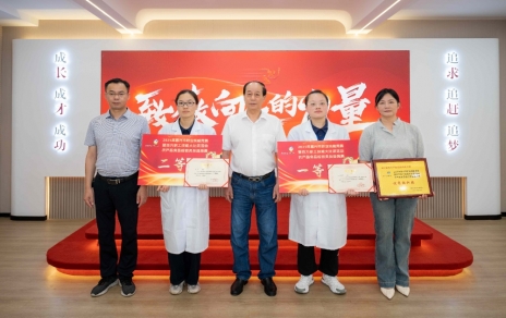 喜報！公司員工王瀟婷、曹小燕分獲市農產品食品檢測員技能競賽冠季軍！